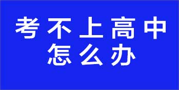 �����ϸ�����ô�� �㶫�����轹�ǣ���Щ����·�������