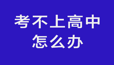 ϸпʲôЩ·ͬܳɾ;