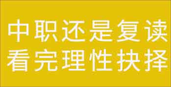 �п�����ţ�û�������������ְ���Ǹ������������Ծ���