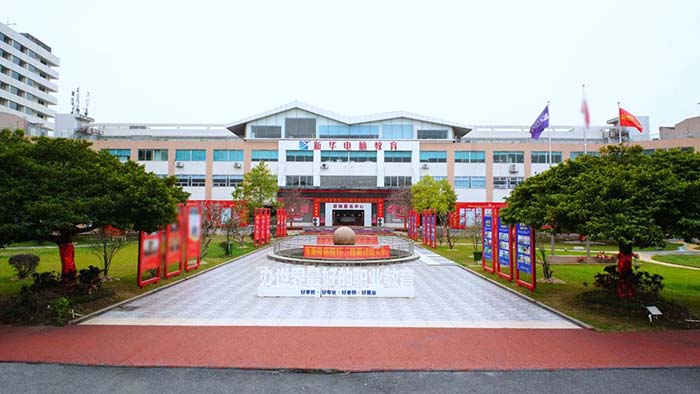 �����»��������Ƽ�ְҵ����ѧУ��ô����ʵ����ѧ������ѧ�Ӽ��ܳɲ�